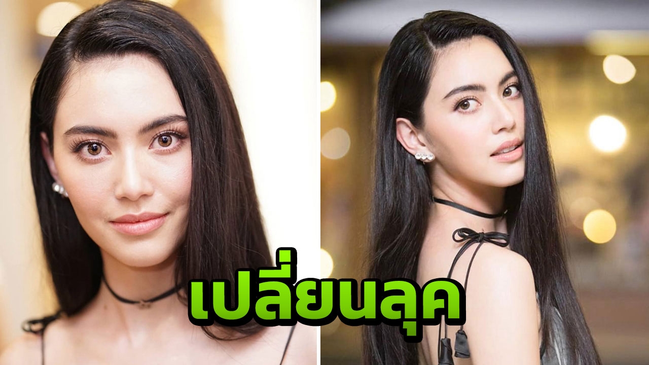ชมลุคล่าสุดของ ใหม่ ดาวิกา ทั้งสวยและได้บุญด้วย (คลิป)