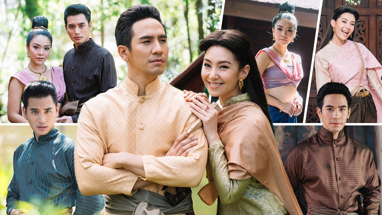 ส่องลุคหน้าผม พระนาง 'บุพเพสันนิวาส' แต่งได้ไม่ยาก