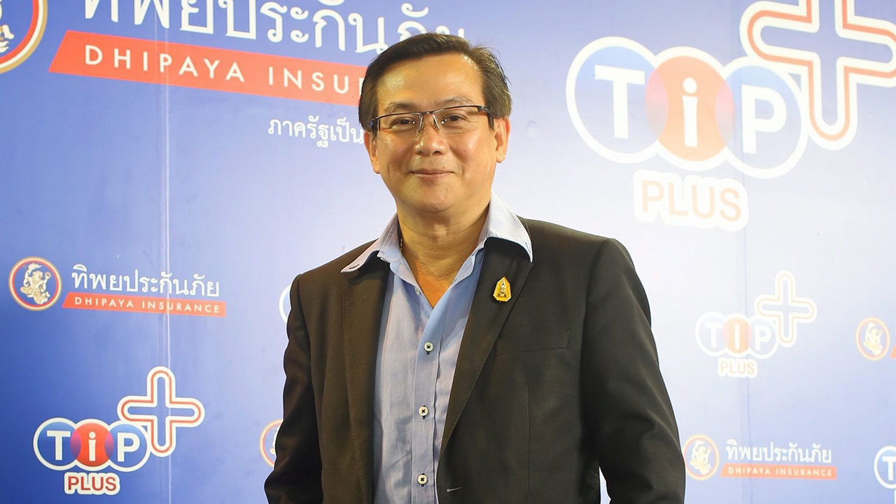โสมชบาจ๊ะจ๋า 13/03/61