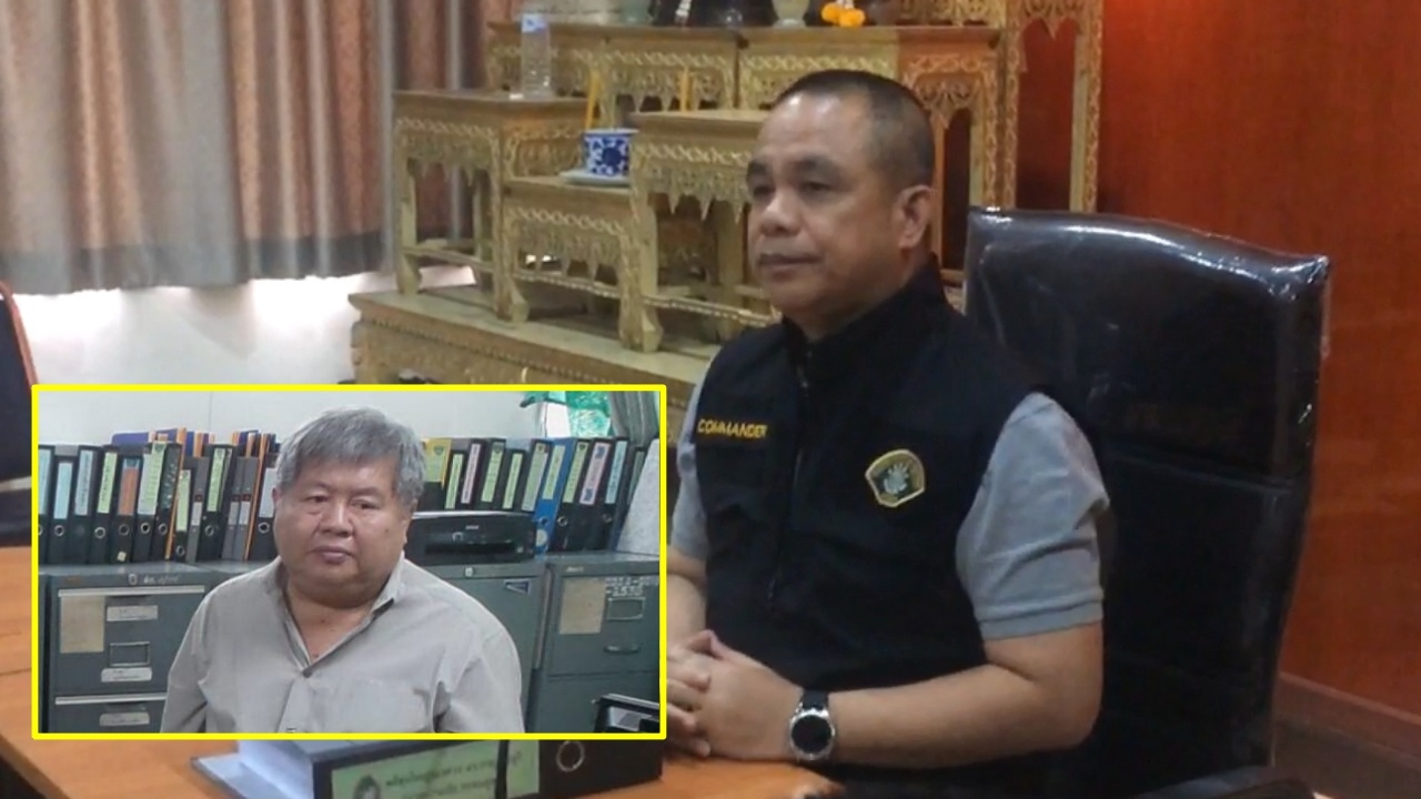 ปทส.ขู่งัดหมายจับ! เปรมชัย หากเบี้ยวนัดรับทราบข้อหาพรุ่งนี้