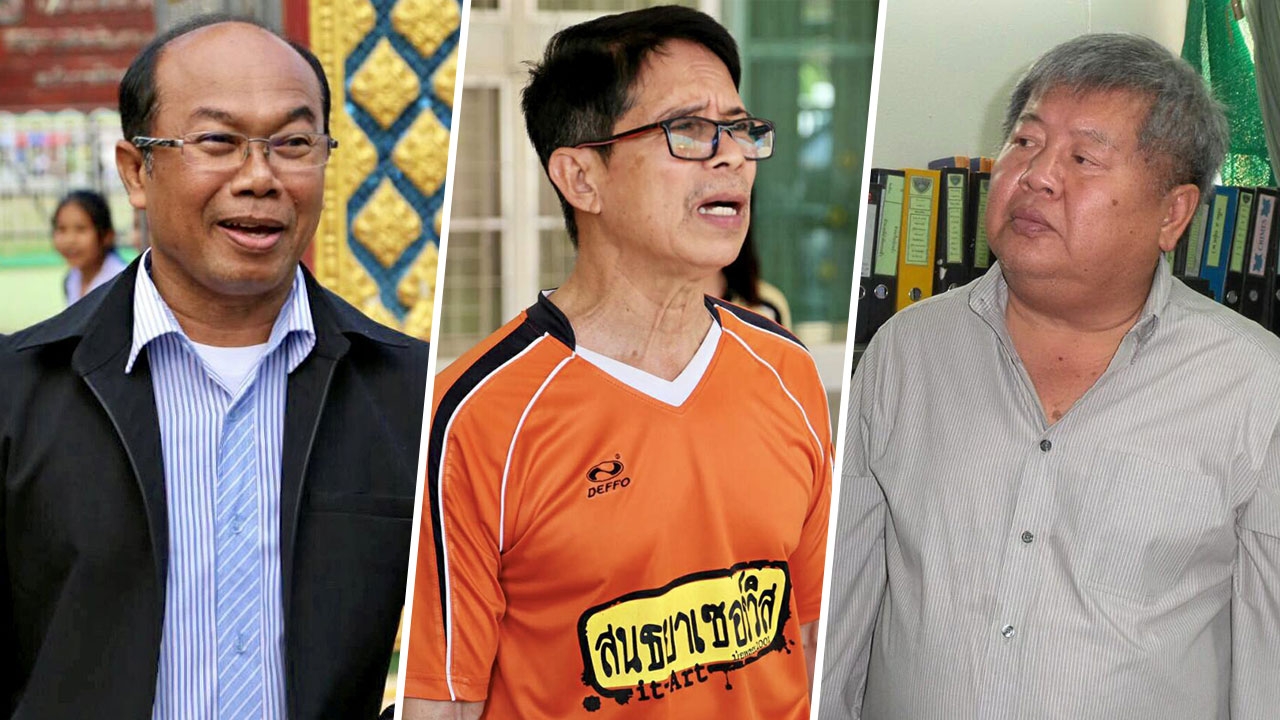 สร้างมาตรฐานทางสังคม