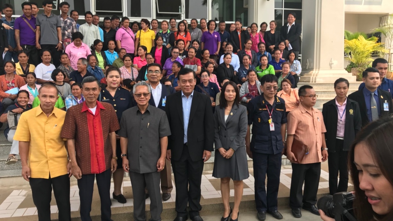 ศาลยกฟ้องคดีบริษัทปุ๋ยเรียก 40 ล้าน กลุ่มเกษตรกรจังหวัดบุรีรัมย์