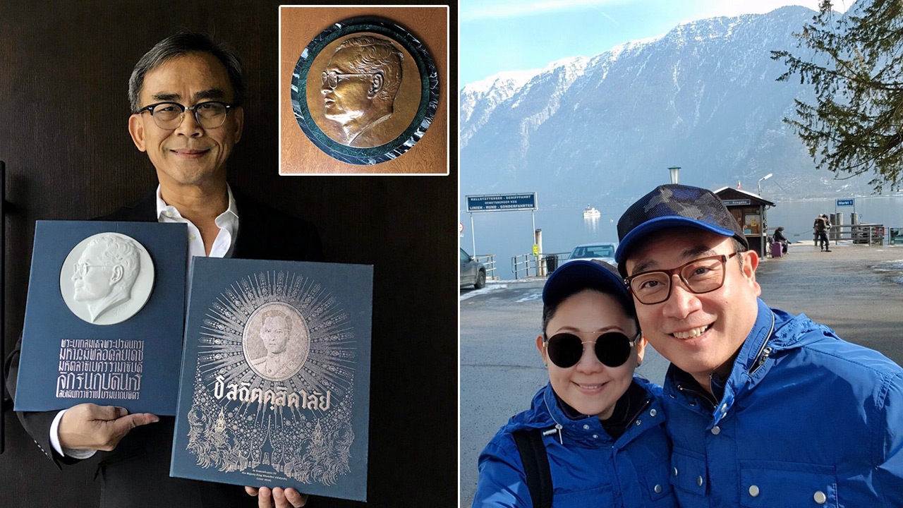 โสมชบาจ๊ะจ๋า 11/03/61