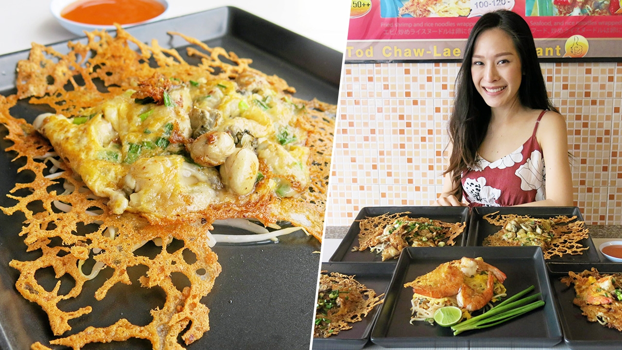 อร่อยออลั่วะเจ้าเสน่ห์ ที่ร้านหอยทอดชาวเล