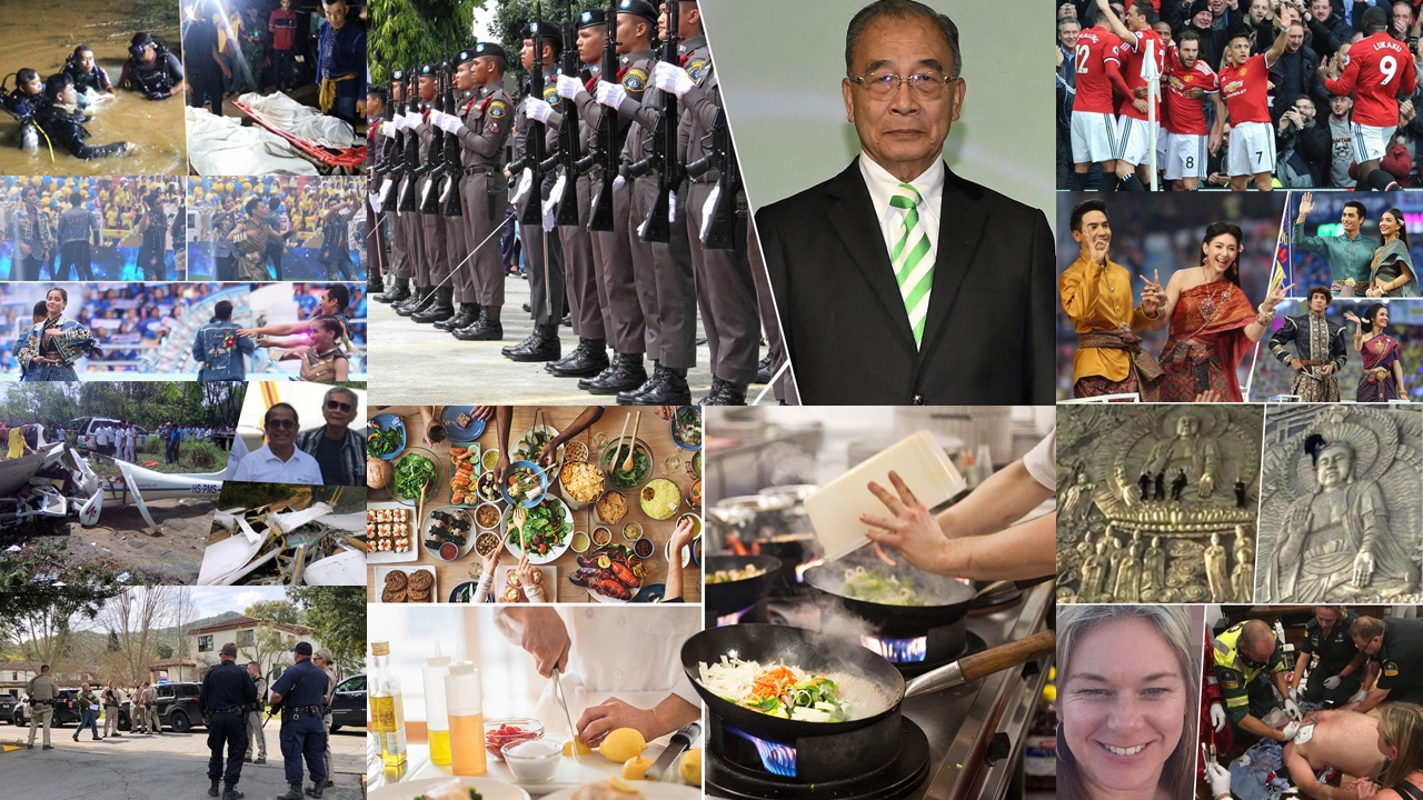 สรุปข่าวเด่นรอบดึก ประจำวันที่ 10-11 มี.ค.61 เวลา 18.00-06.00 น.