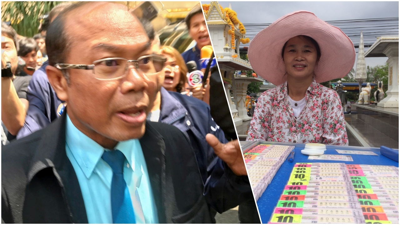 ครูปรีชา หายเงียบ-เจ๊พัช ไม่หวั่นโดนข้อหาเพิ่ม หวย 30 ล้าน