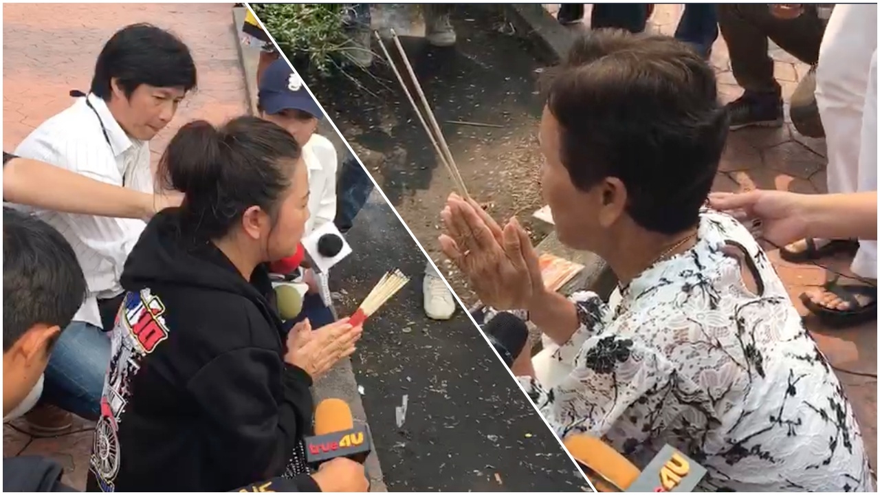หวยอลเวงคำชะโนด!! ป้าติ๋ว เผชิญหน้า ป้าติ้น สาบานวัดพระแก้ว