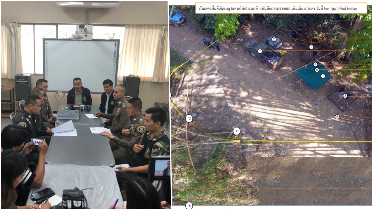 เร่งสรุปสำนวนฆ่าเสือดำ-ชัยวัฒน์ ให้ปากคำเพิ่ม มัดตัวเปรมชัย