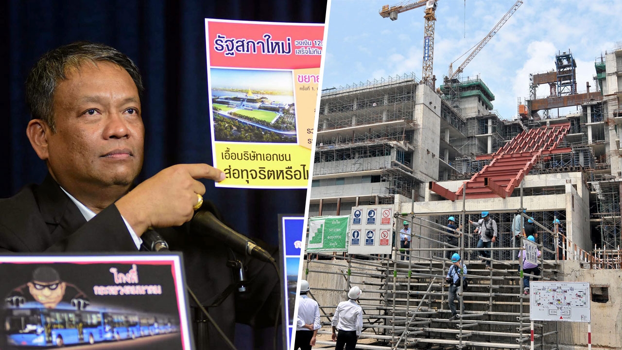 แฉ ‘ช’ บงการ เพิ่มงบไอซีที ในรัฐสภาใหม่