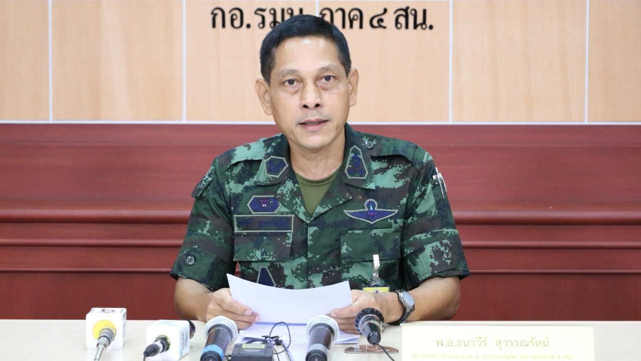 แจงเพจดัง แฉโกงเบี้ยเลี้ยงตชด.ชายแดนใต้ เป็นการเข้าใจผิด