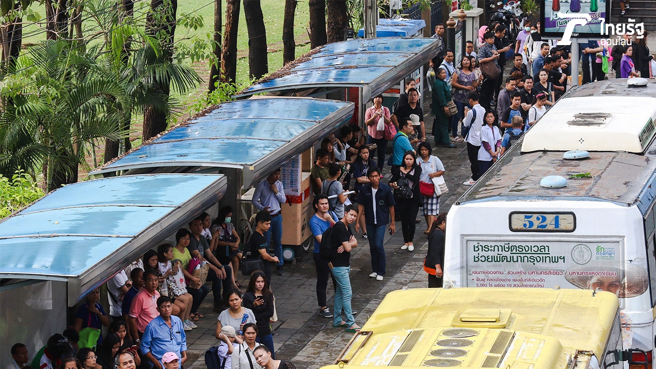 ประมูลเอกชนทำป้ายรถเมล์เป็น SMART SHELTER