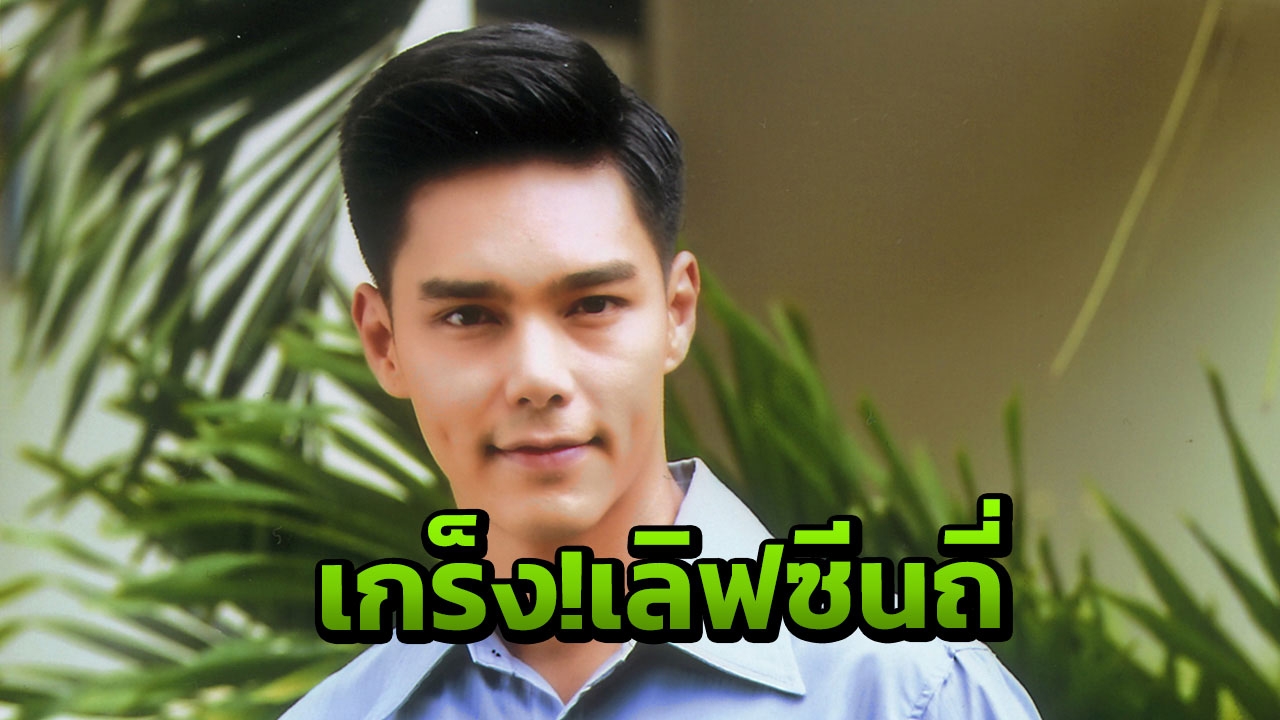 ‘บูม’เกร็งคู่‘แซมมี่’ เลิฟซีนถี่เดี๋ยวๆกอด-จูบ