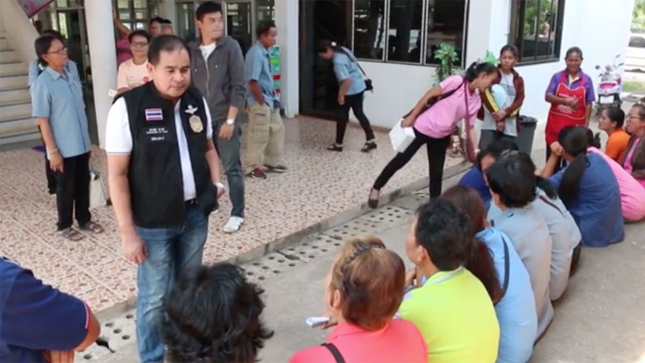 ป.ป.ท.ลุยสอบงาบเงินสงเคราะห์คนยากไร้ วันที่ 2 อ.ชุมแพ 152 ราย