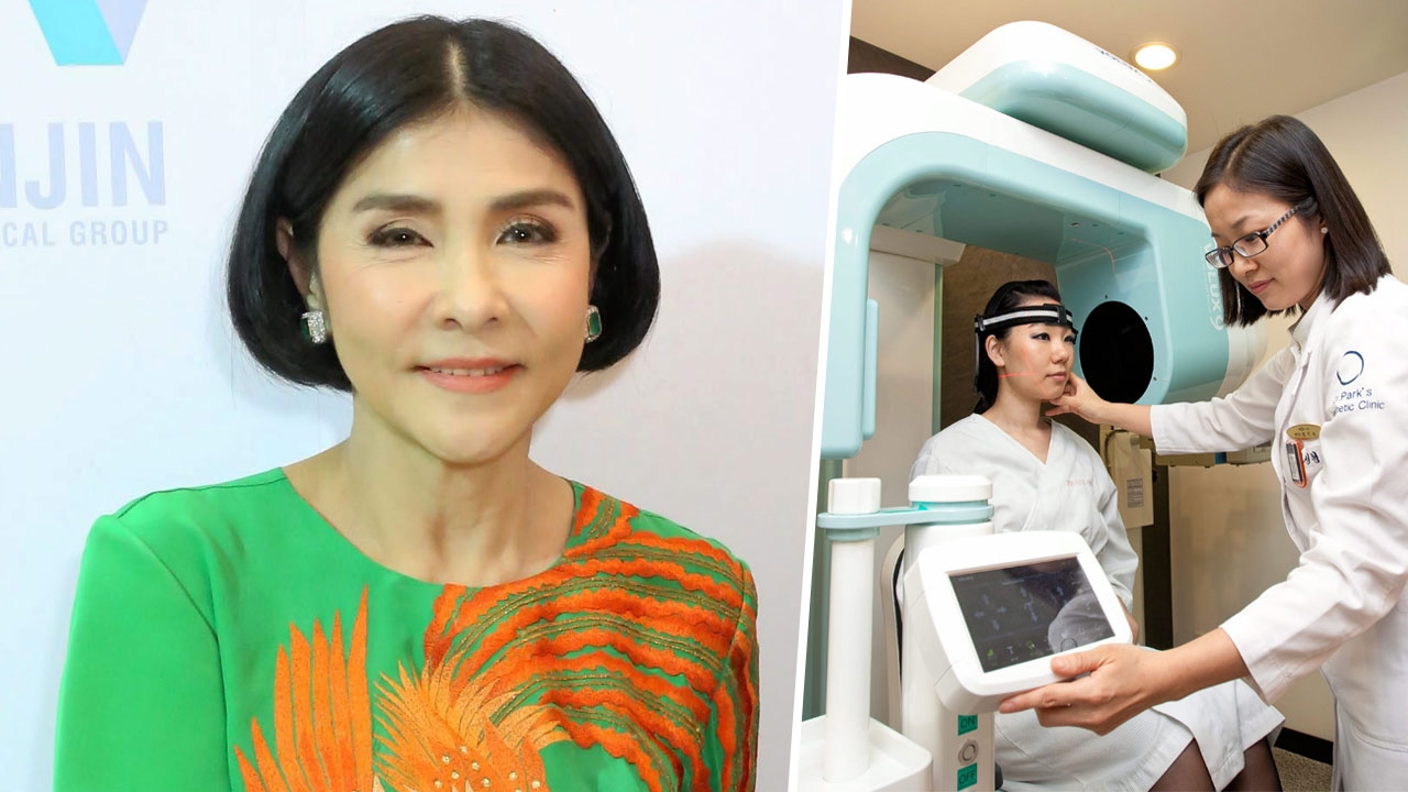 โสมชบาจ๊ะจ๋า 04/07/61