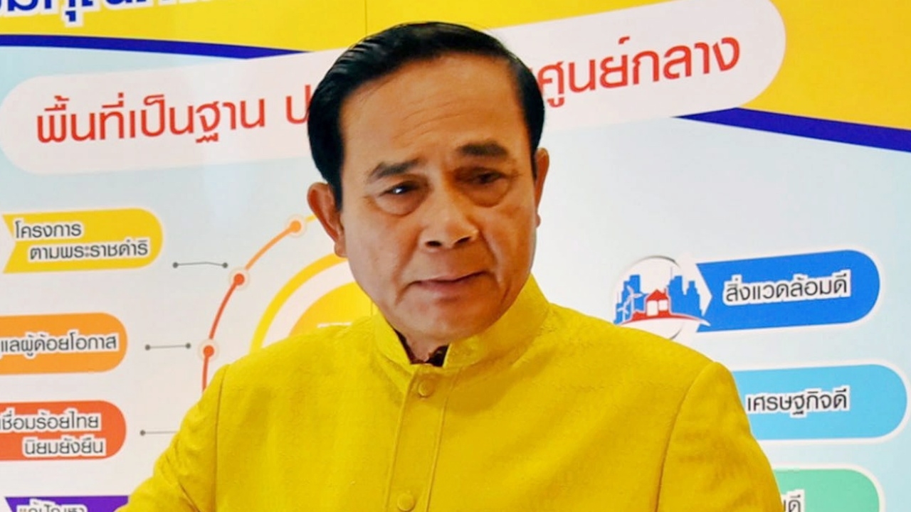 ครม.ไฟเขียว ตั้ง 'กระทรวงวิจัยและอุดมศึกษา' เพิ่มขีดความสามารถประเทศ
