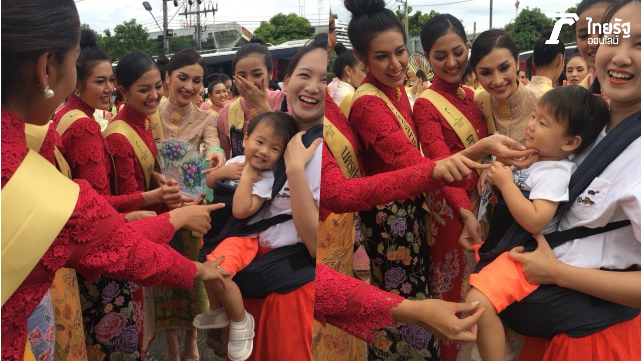 น้องน่ารักมาก แวะมาขโมยหัวใจ 