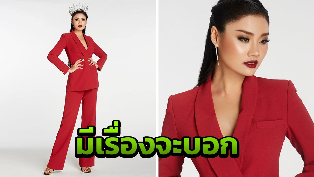 ความในใจของ มิลค์ ที่หลายคนอาจจะไม่เคยรู้ 