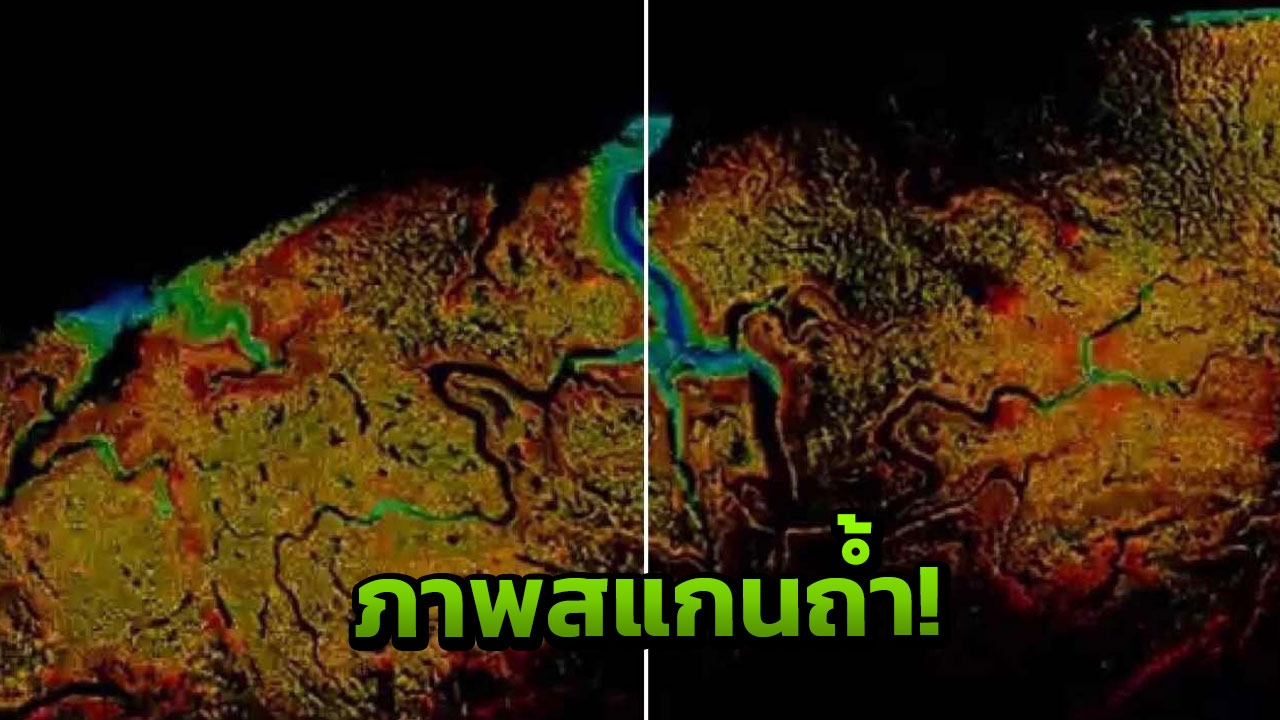 ทหารมะกัน ใช้โดรนบินสแกนถ้ำหลวง เผยอาจมีข่าวดีเร็วๆ นี้!