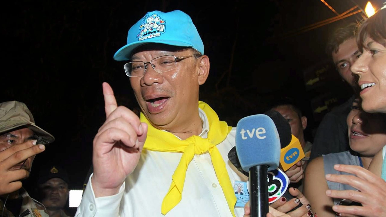 มุมข้าราชการ 07/07/61