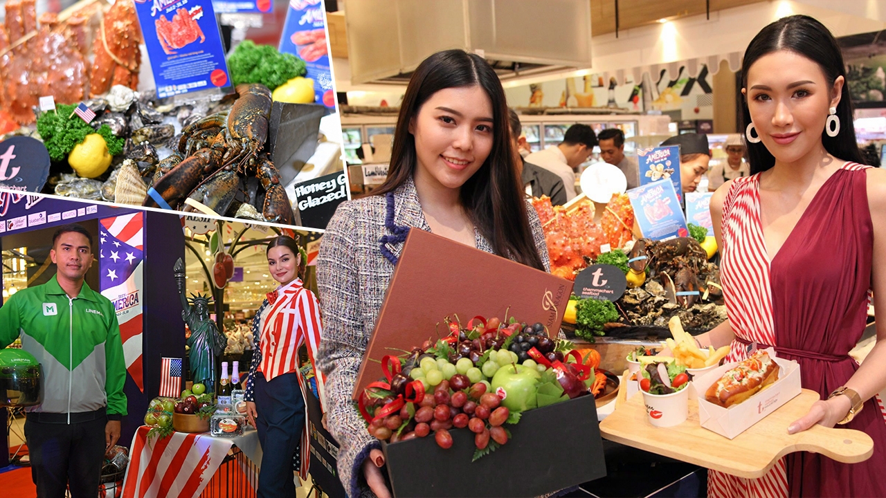 ฉลอง 200 ปี ไทย-อเมริกา กูร์เมต์ มาร์เก็ต ชวนชิม!! อร่อยง่ายๆสไตล์อเมริกัน