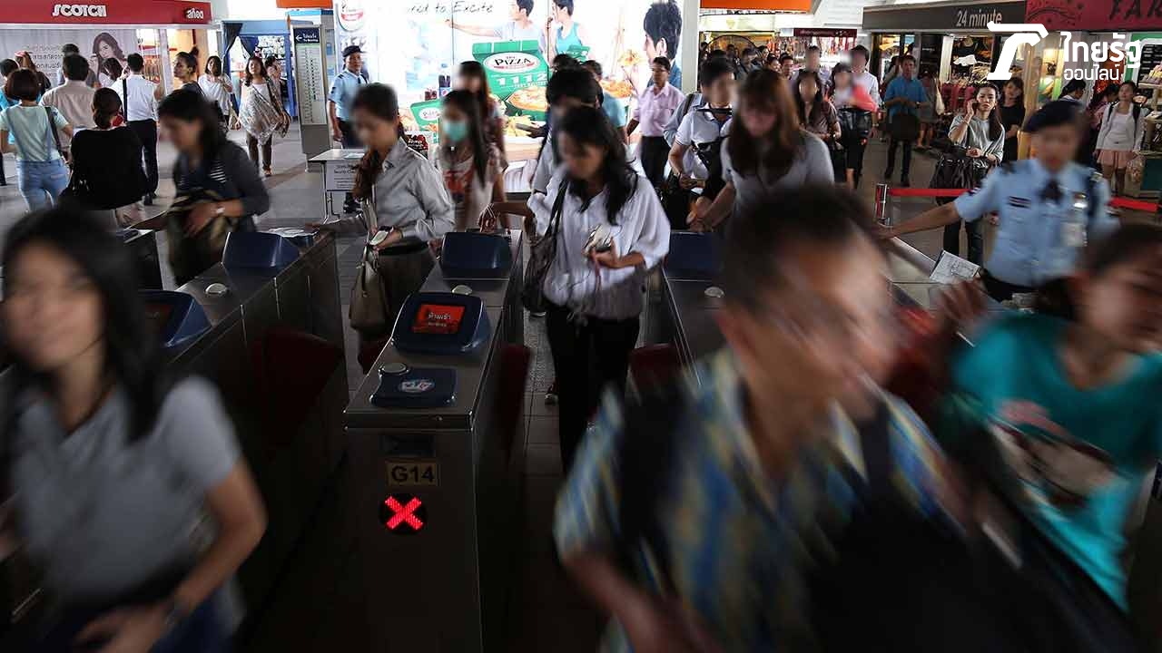 สนข.ทุ่มศึกษา 17 ล. ยกบริการรถไฟฟ้า