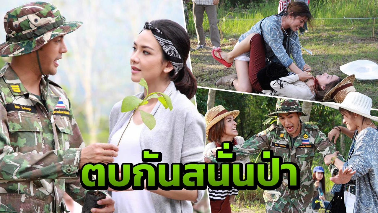 'ท็อป' เสน่ห์แรง 'นิวเคลียร์-ซาร่า' เปิดศึกตบนัว