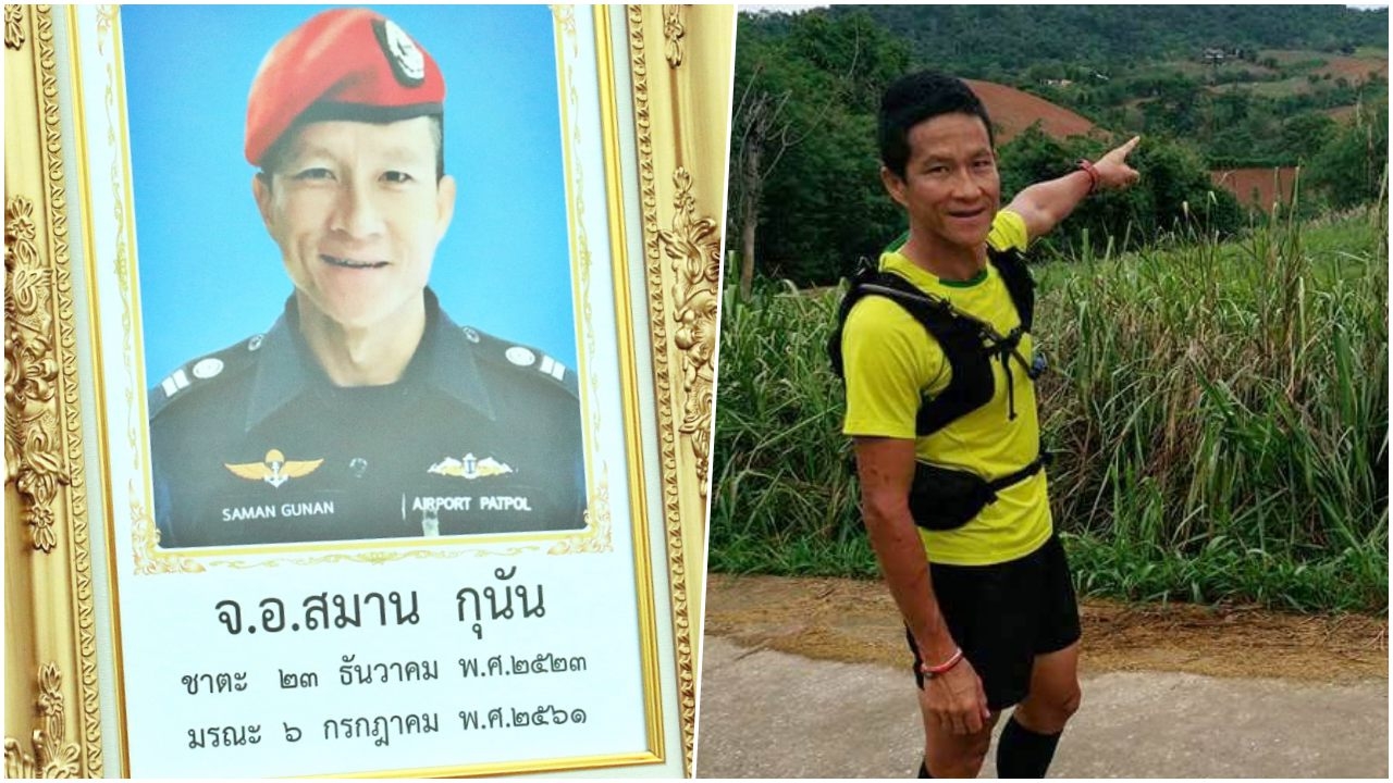 ถ้าไม่มี จ.อ.สมาน ที่ดำน้ำช่วยชีวิตในวันนั้น ก็คงไม่มีคนชื่อ แพร ในวันนี้