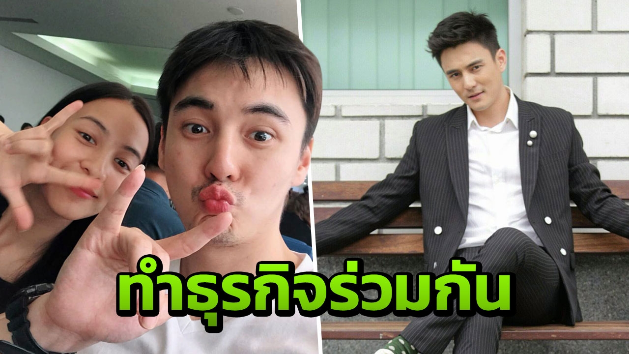 'ธันวา' เล็งทำธุรกิจร่วมกับ 'กรีน' เพื่ออนาคต