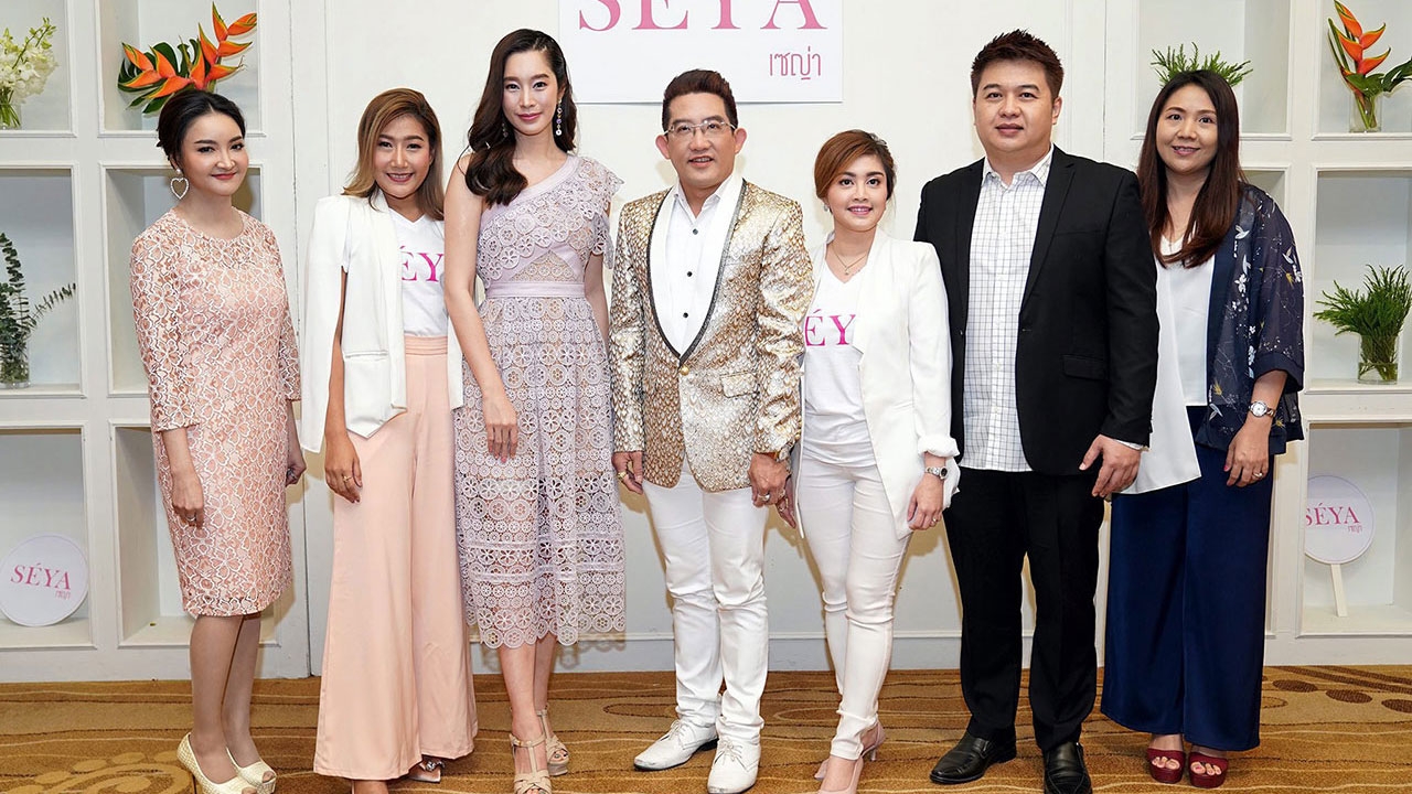 บุคคลในข่าว (หน้า 4) 08/07/61