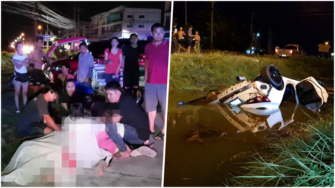 หนุ่มวัยเบญจเพส ซิ่งเก๋ง ไม่รู้ชนอะไร หลุดโค้ง ตกร่องกลาง ดับอนาถ 