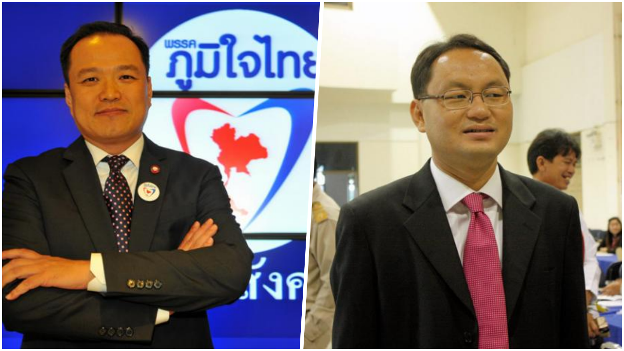 เปิดคุณสมบัติ คนเรียนหลักสูตร วปอ.'เสี่ยหนู'ต้องลาออก ตามเรียกร้องไหม?