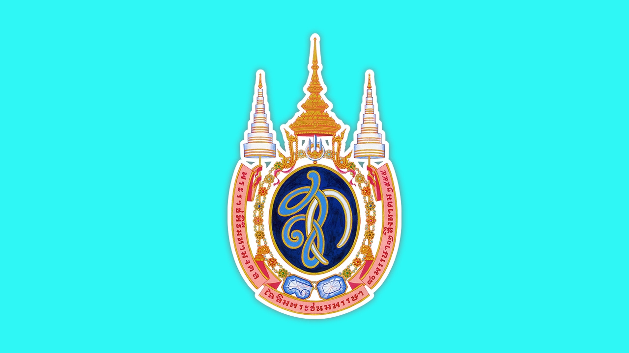 แถลงการณ์ฯ สมเด็จพระราชินี ในรัชกาลที่ 9 เสด็จฯ ประทับ รพ.จุฬาฯ