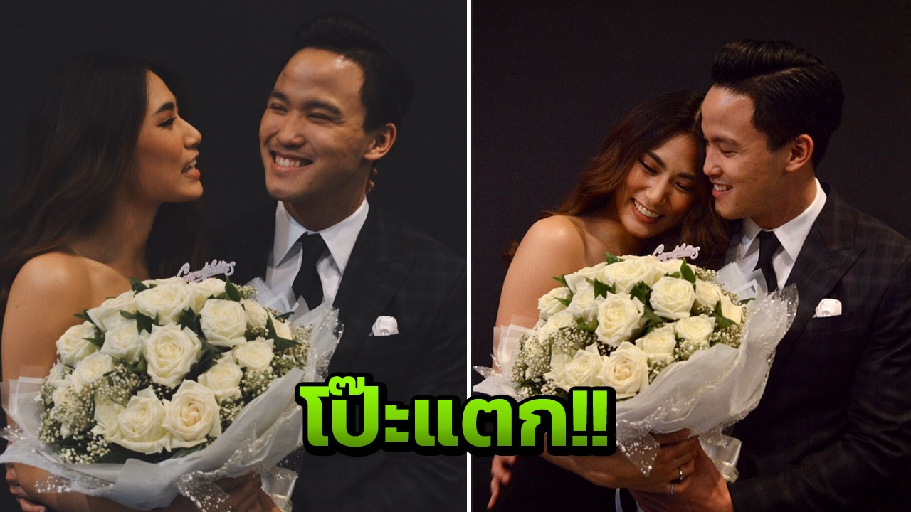 จับโป๊ะ! เป๊ก โพสต์ 6 ปีที่จีบ เพลง ชาวเน็ตแฉหลักฐานเพิ่งเลิกนางเอกดัง