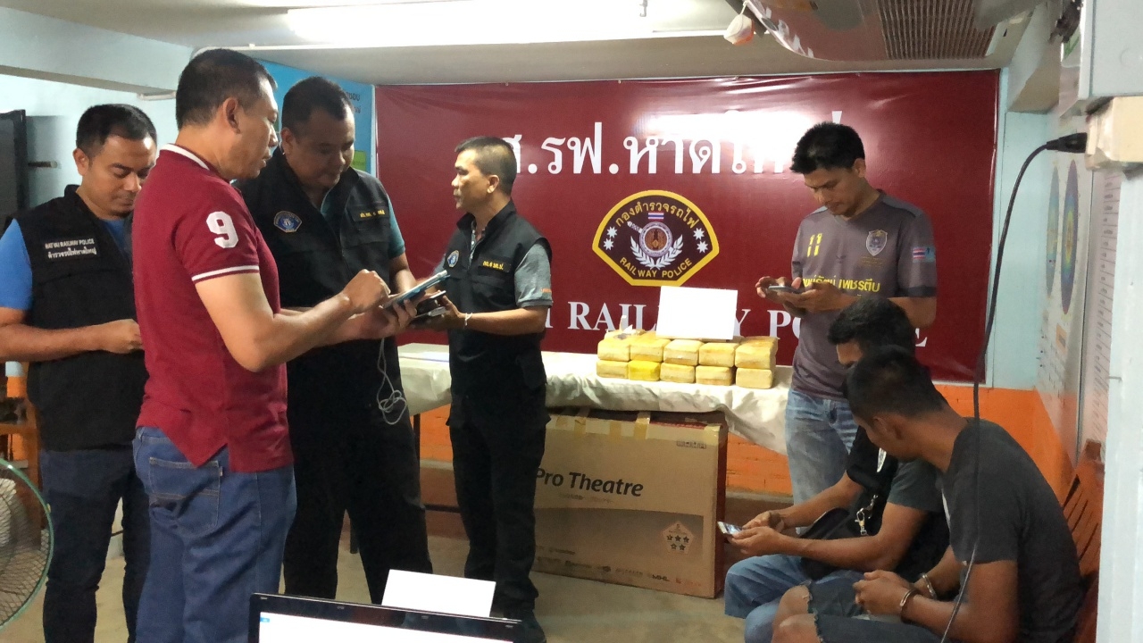จับยาบ้า 2 แสนเม็ดซุกรถไฟยะลา รวบตร.หน่วยพิเศษ-ซัดทอดทหารพราน