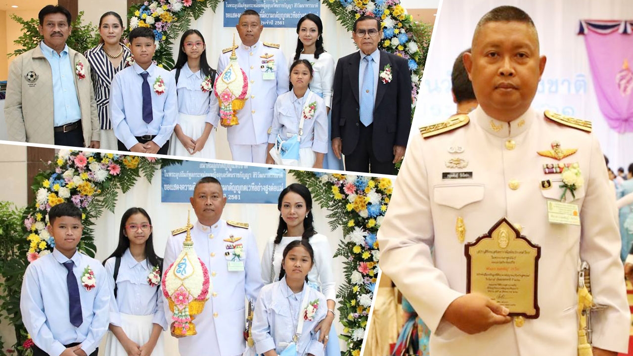 มูลนิธิมิราเคิลฯ ร่วมยินดี 'ผู้การเอก' รับรางวัลลูกดีเด่นประจำปี 2561