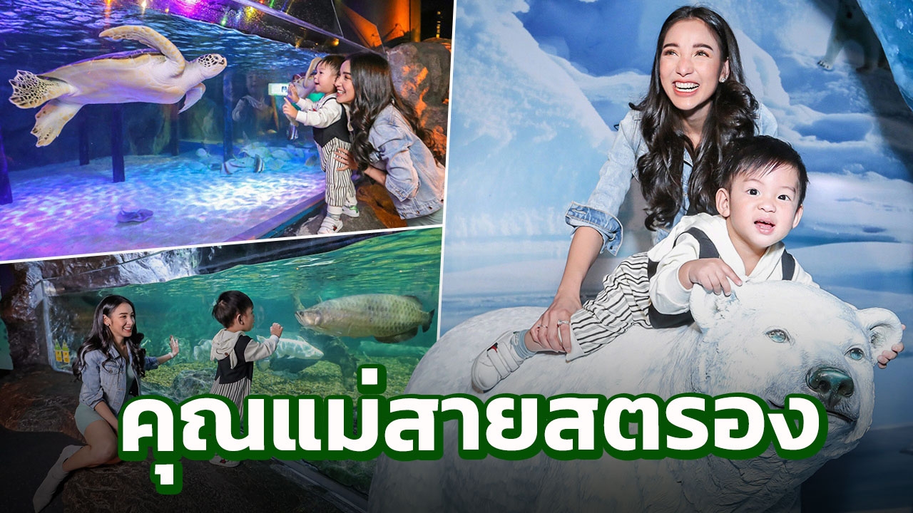 แพท กระเตง เรซซิ่ง ท่องโลกกว้าง ผจญภัยดินแดน ‘หมีขาว’ สุดเร้าใจ