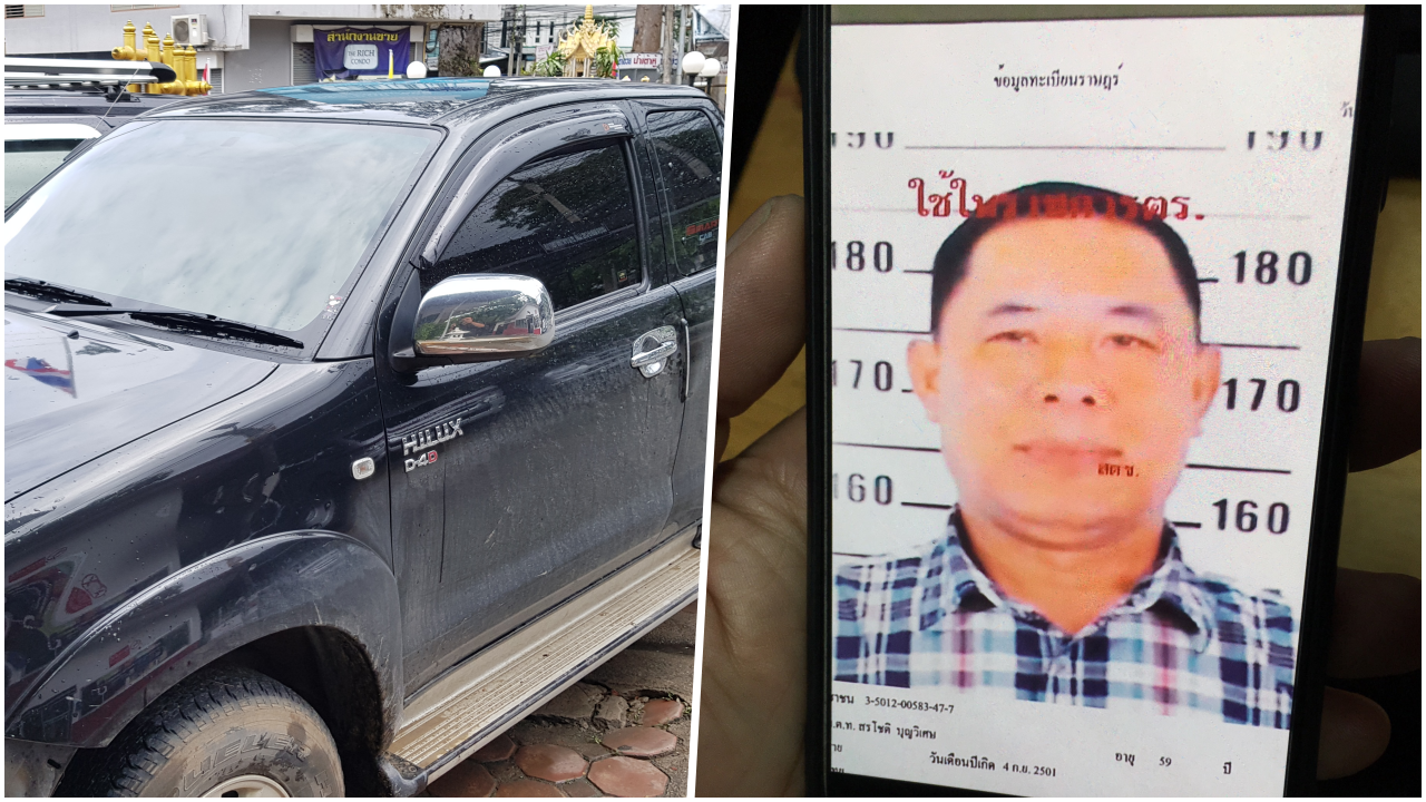 ผกก.ขับรถชนคนตาย 2ศพ แล้วหนี ดอดมอบตัว ยังเล่นลิ้น ไม่รู้ใครขับ