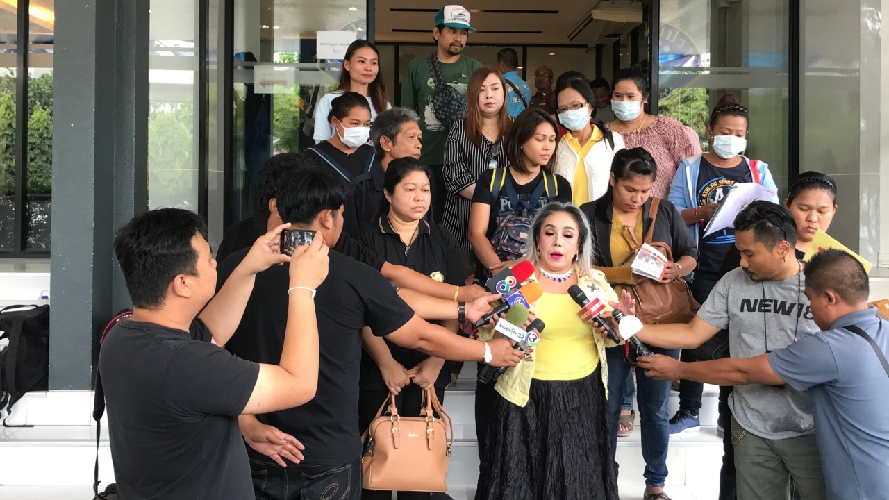 'ลีน่าจัง' พาเหยื่อถูกหลอกทำงานเสริม บุกกองปราบแจ้งความ สูญ 10 ล้าน
