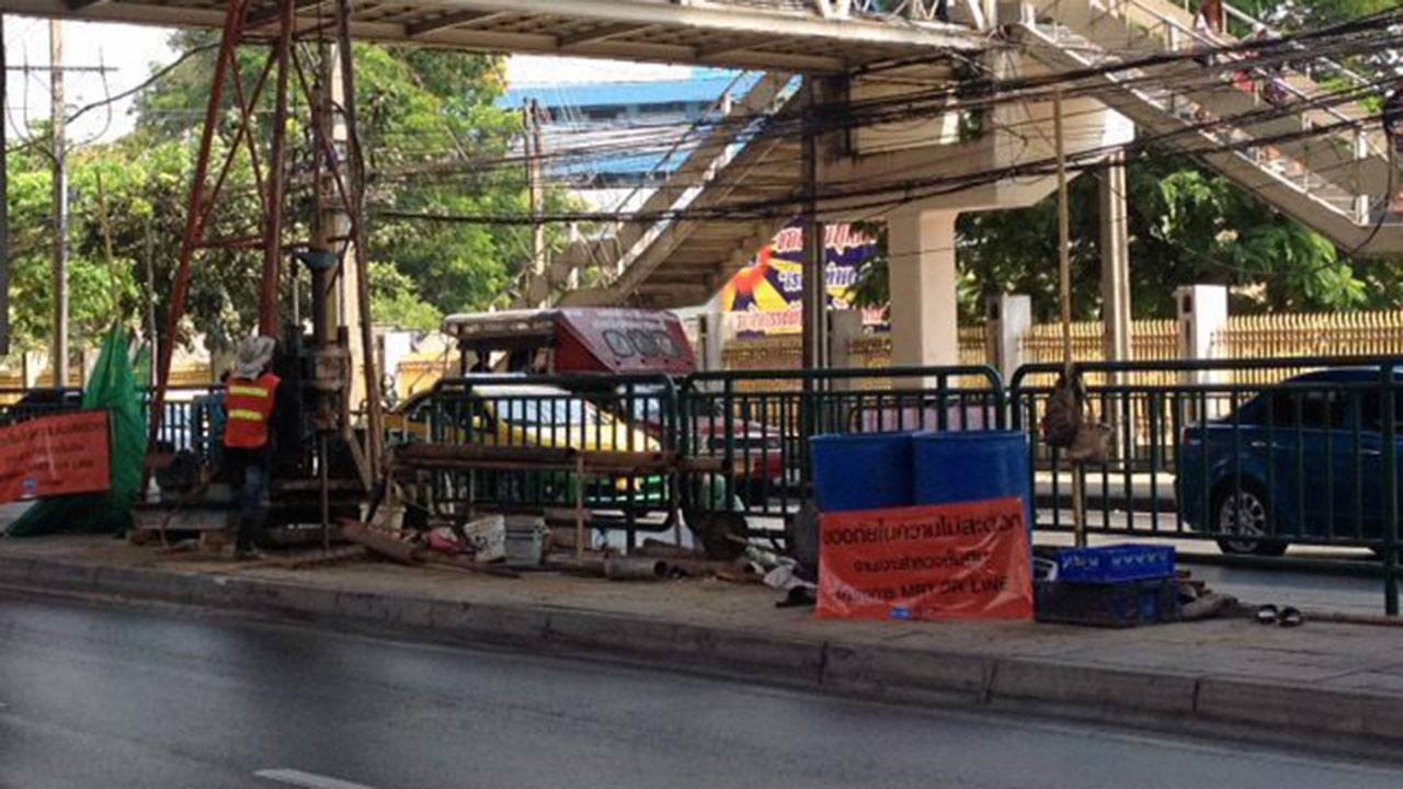 ปิดเบี่ยงราม/ศรีนครินทร์ที่ลำสาลี