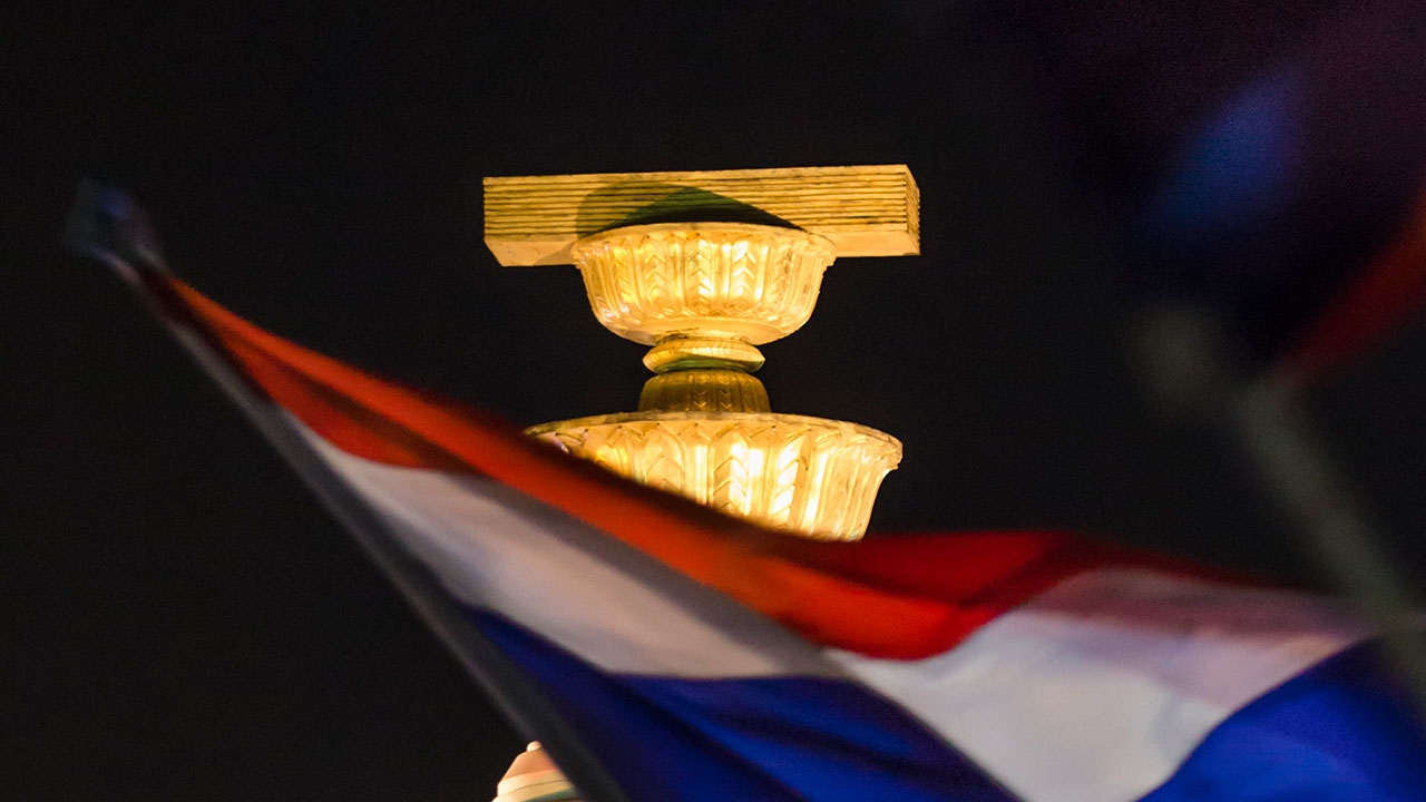 กติกาการเมืองใหม่ๆ