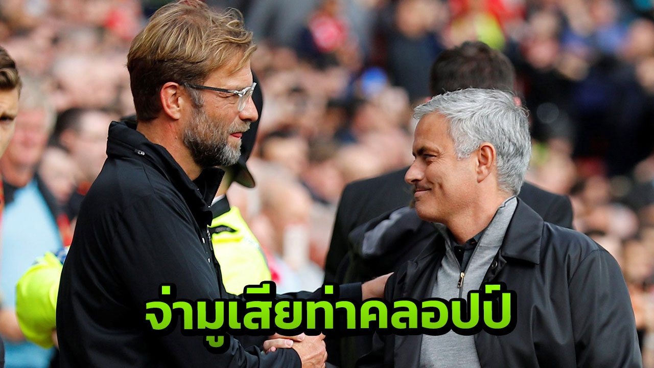 เงิบเต็มข้อ! สื่อแฉ 'จ่ามู' สนใจสตาร์ดังจริงจังแต่สุดท้ายหงส์คาบไปกิน