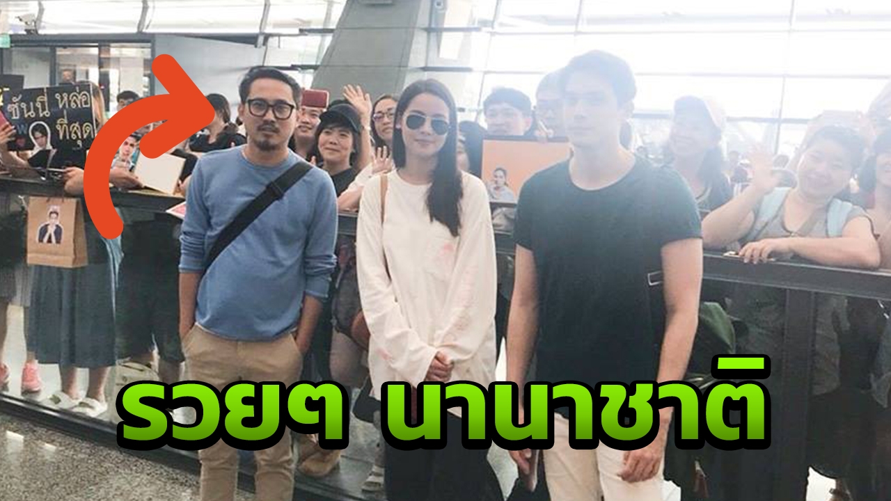 ลุ้นโกยทะลุพันล้าน น้องพี่ที่รัก น่าจะพุ่งที่จีน 