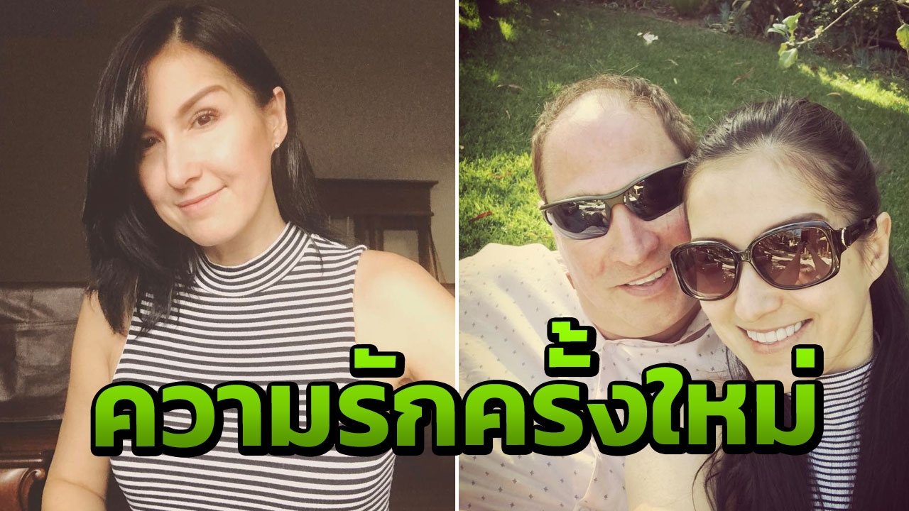 ฟร้อนท์ มอนท์โกเมอรี่ เปิดตัวแฟนใหม่ เผยความลับเจอกันด้วยวิธีไหน (คลิป)