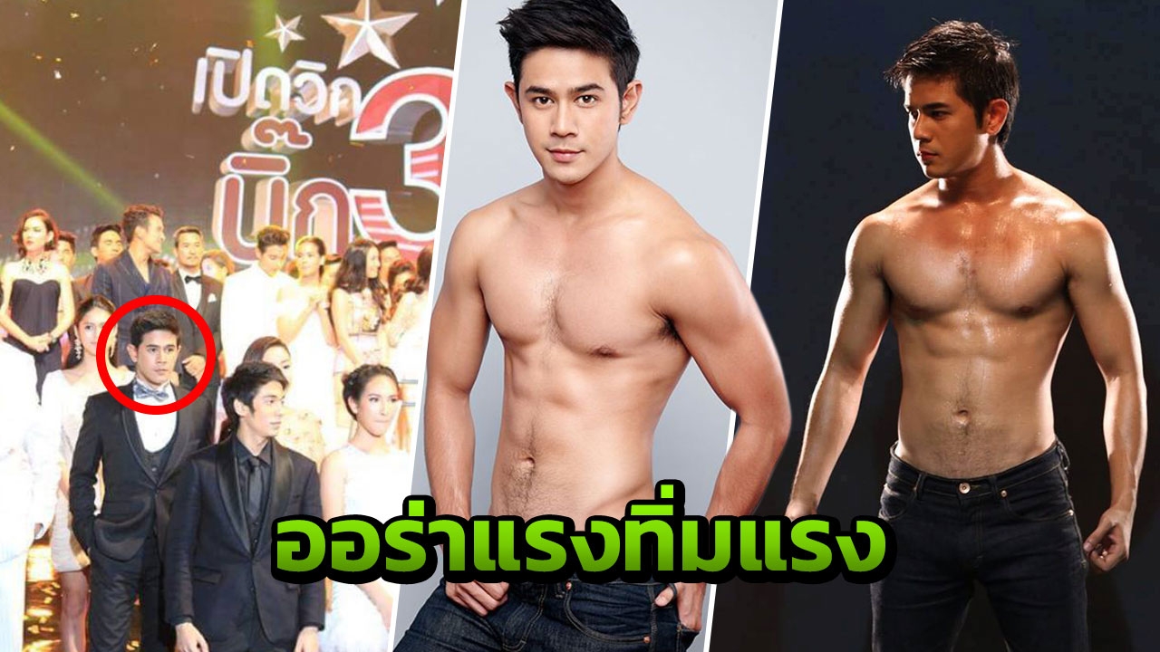 บุญคุณตอบแทนชาตินี้ จนถึงชาติหน้าไม่หมด