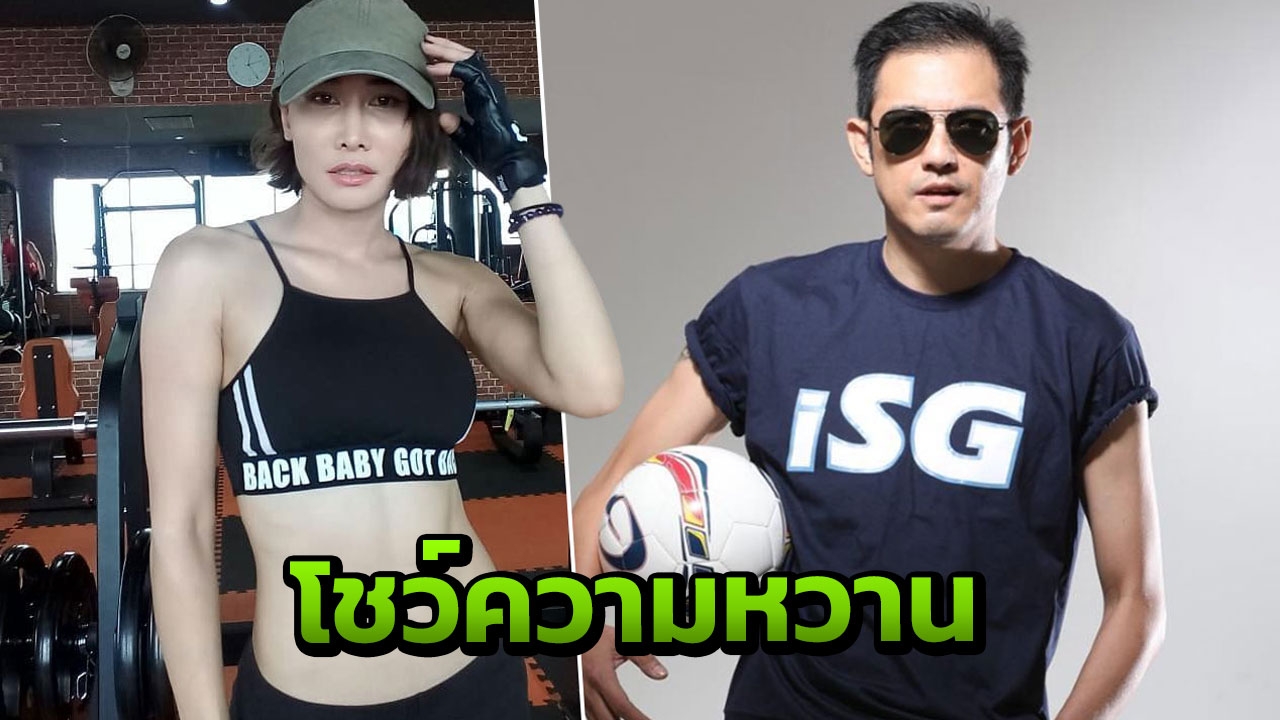 หวานไปอี๊ก! หนุ่ม ศรราม โพสต์ภาพคู่ ติ๊ก บิ๊กบราเธอร์ ครั้งแรก