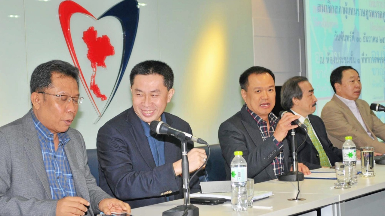'ภูมิใจไทย'​ เตรียมประชุม​ใหญ่พรรค​ 2 ต.ค.นี้