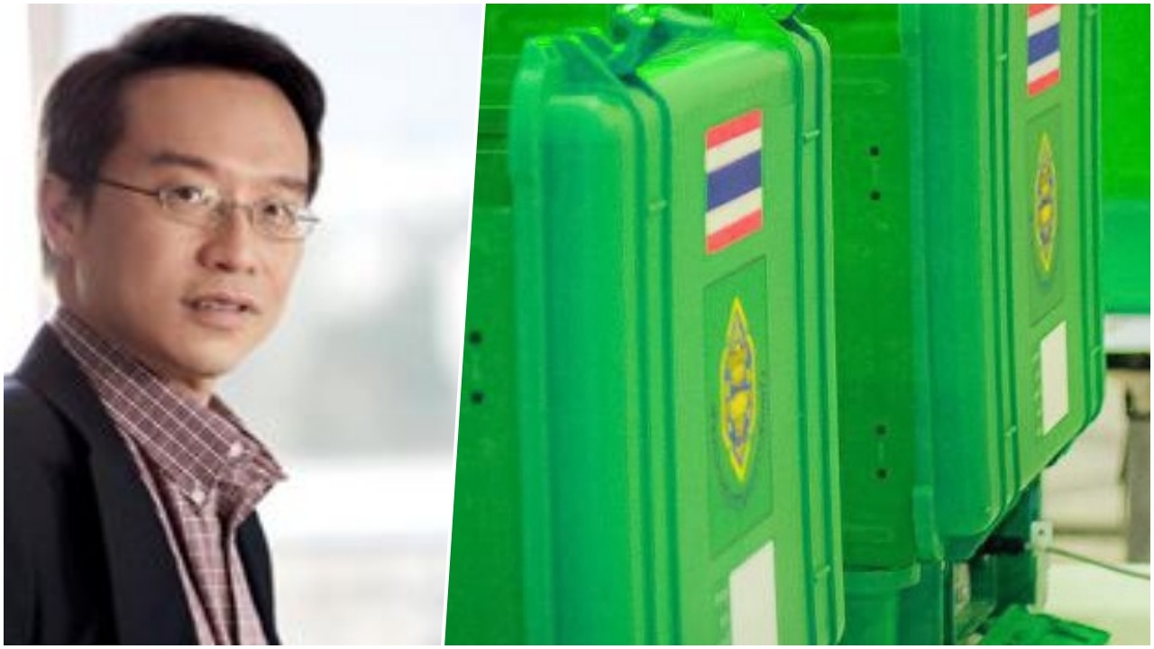 เลือกตั้งชัดเจน หนุนเงินสะพัด 6.5 หมื่นล้าน ชี้อย่าทำแค่พิธีกรรม