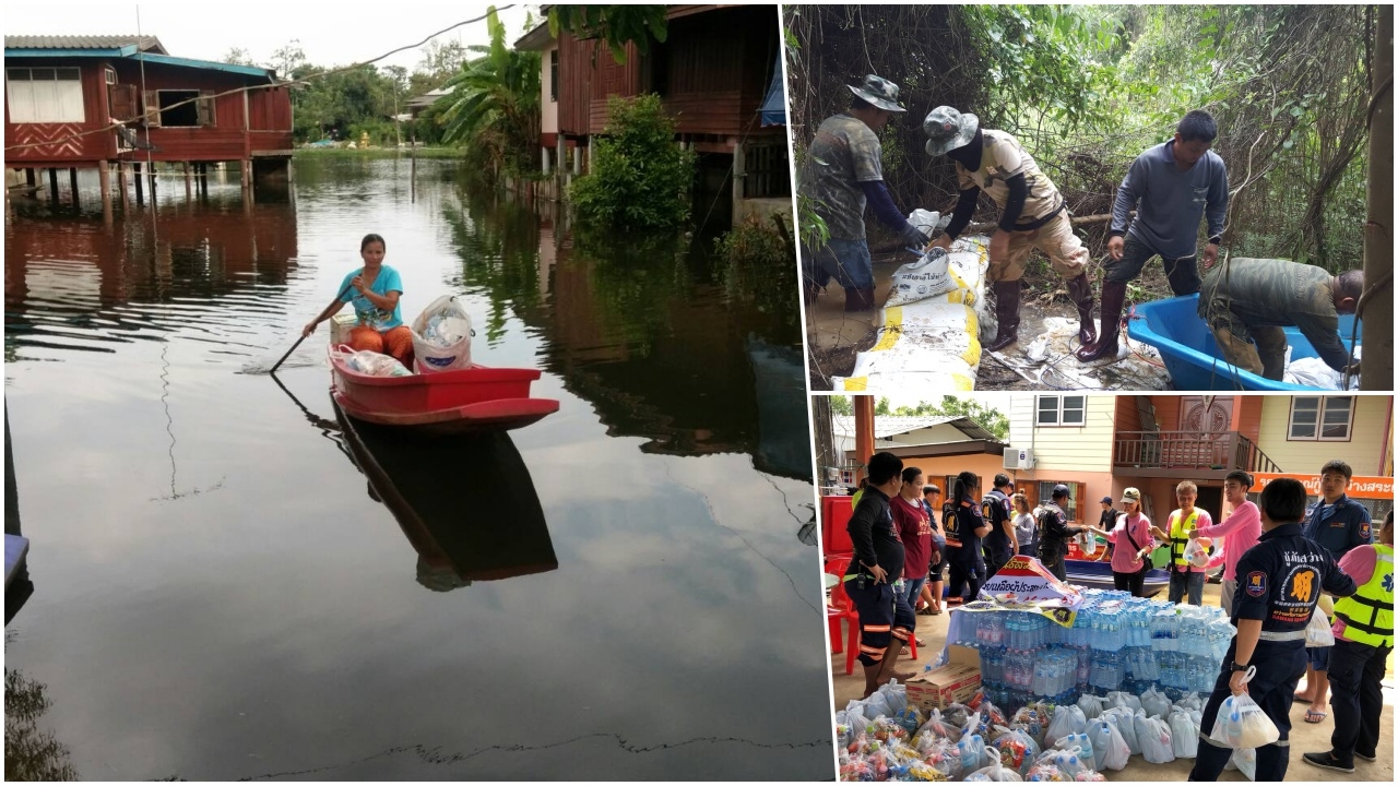 ฝนถล่มนครนายก น้ำท่วม 4 อำเภอ จมบาดาล ใช้เรือแทนรถ