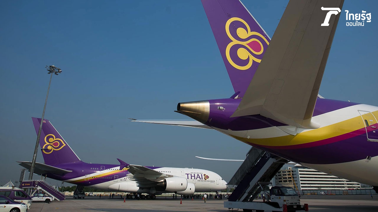 บินไทยสุดอั้นเลิกเที่ยวบิน "ฮ่องกง-โซล"