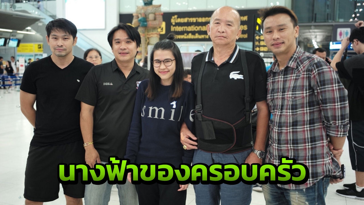 เสียดาย! พี่ชายเผยอีกแค่ 7 เดือน น้องแอ๋มเตรียมกลับมาสอบเป็นผู้พิพากษา